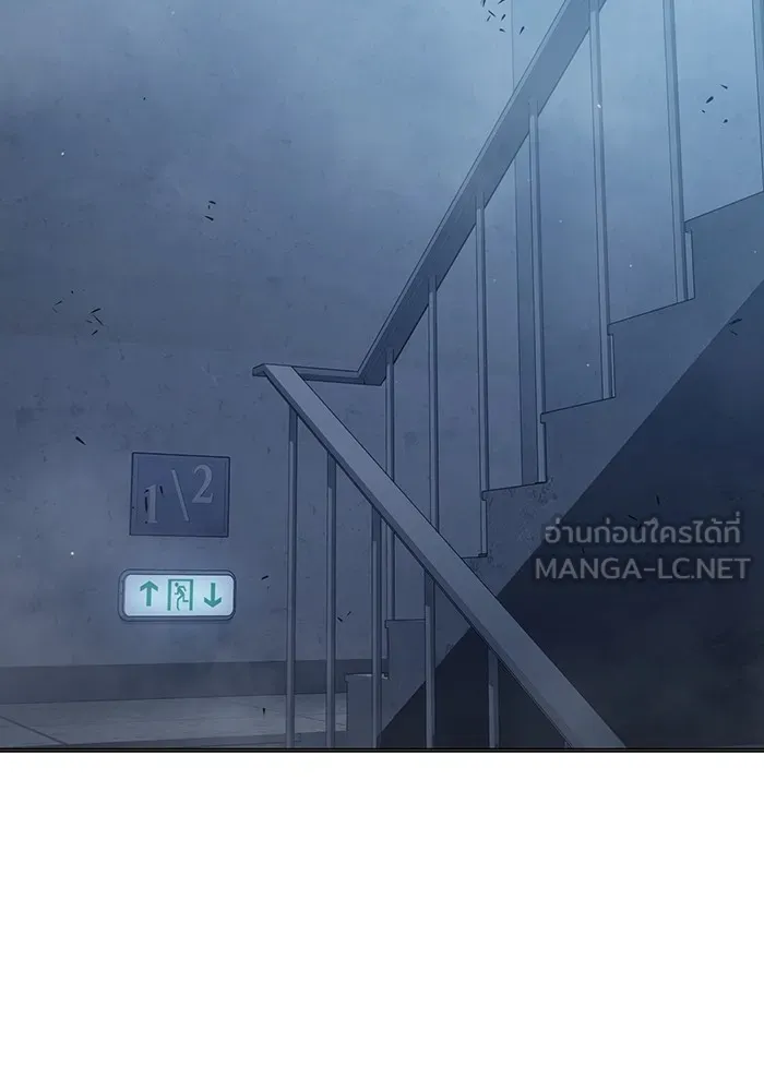 หน้า 168