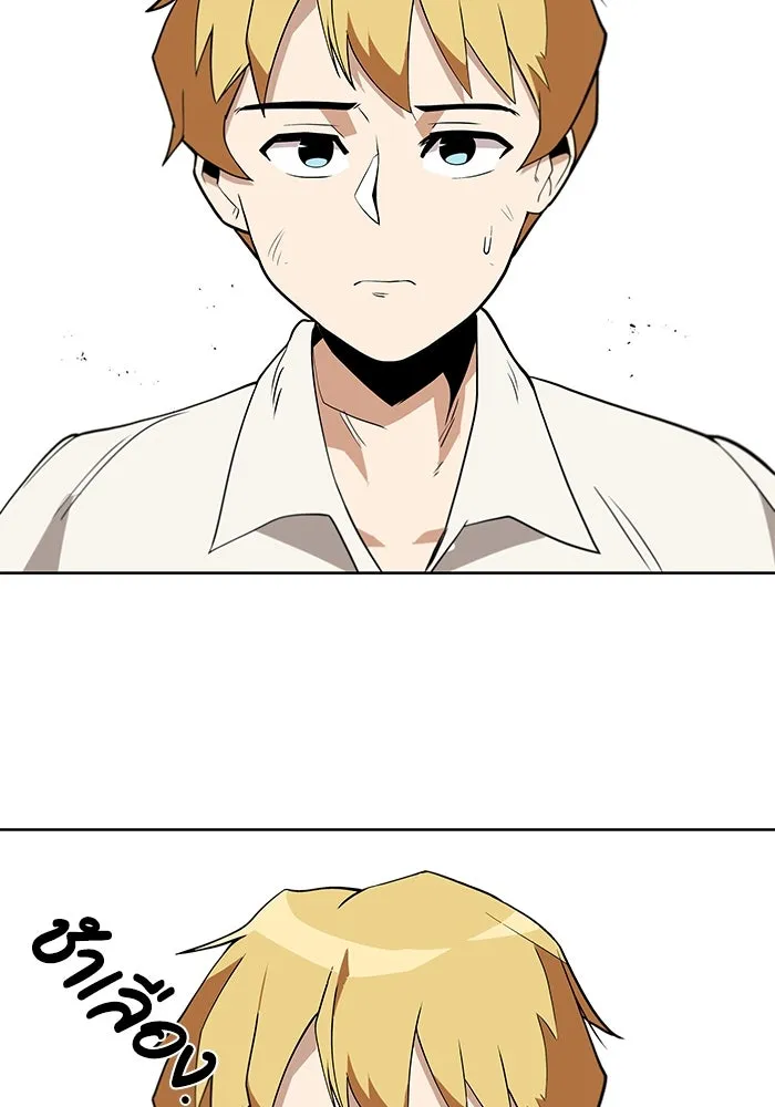หน้า 104