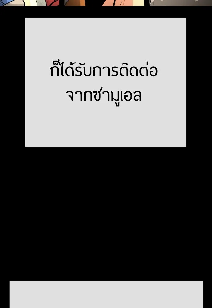 หน้า 155