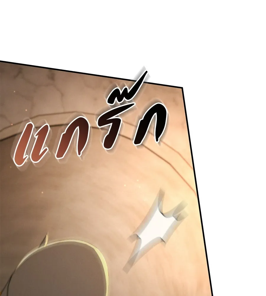 หน้า 224