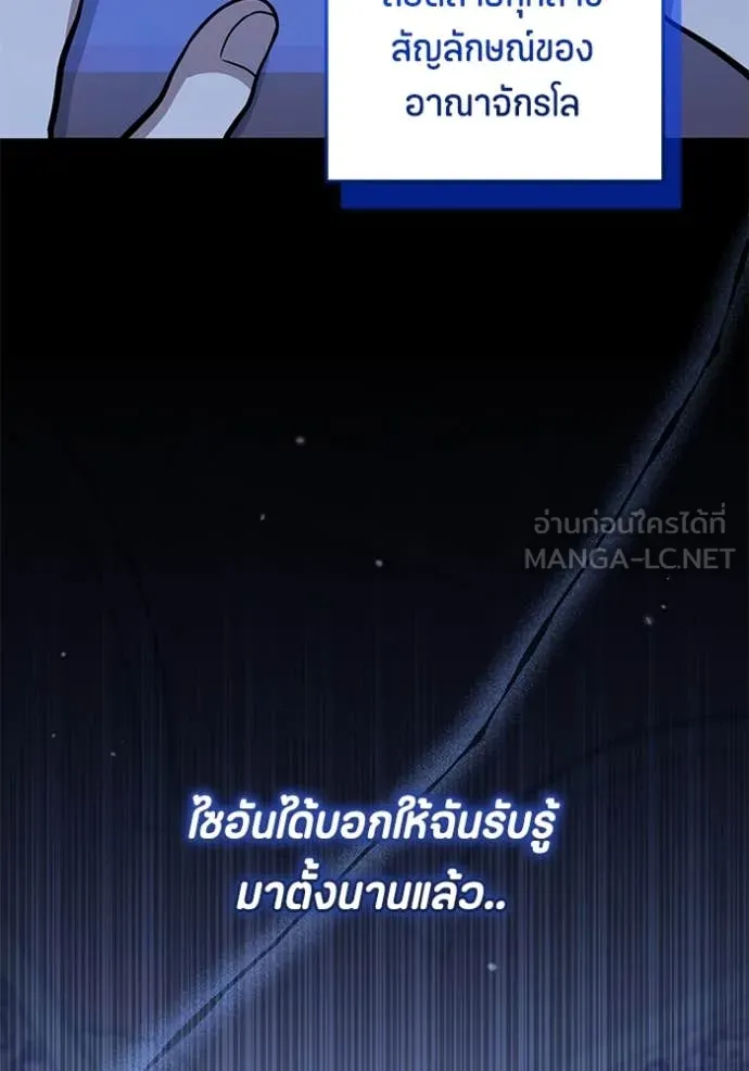 หน้า 96