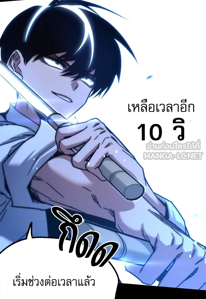 หน้า 168
