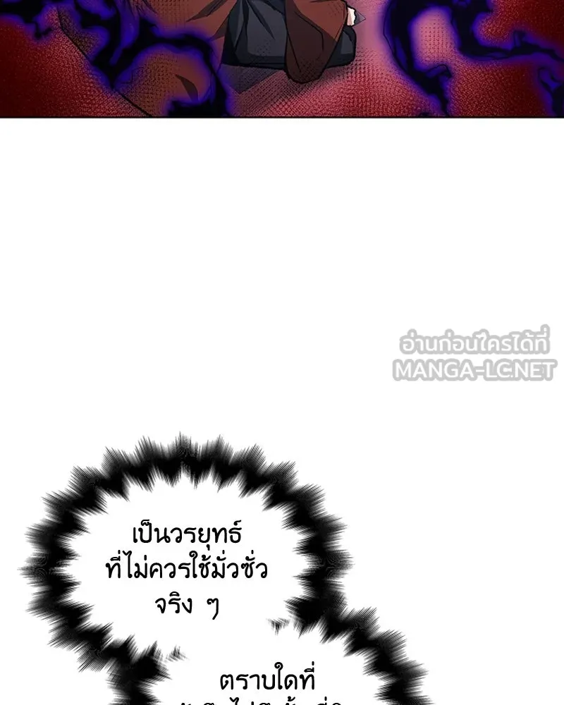 หน้า 102