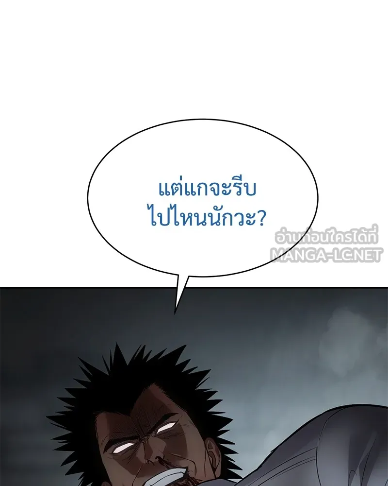หน้า 186