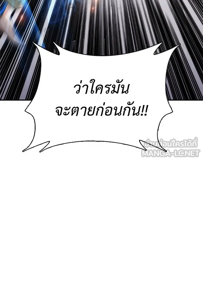 หน้า 126