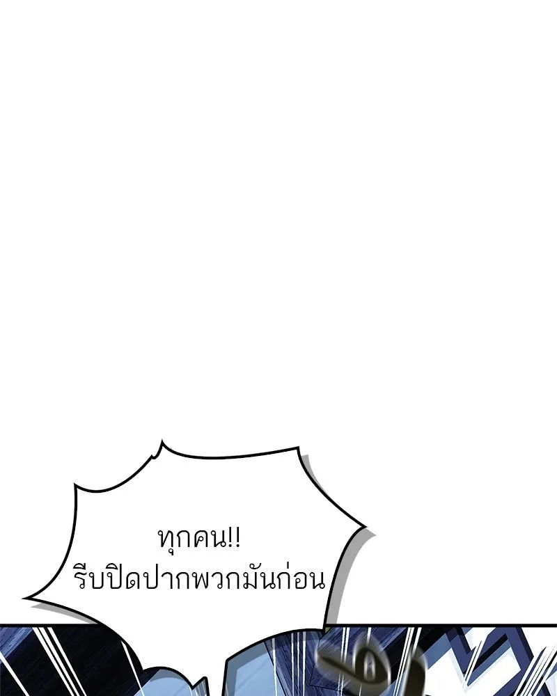 หน้า 100