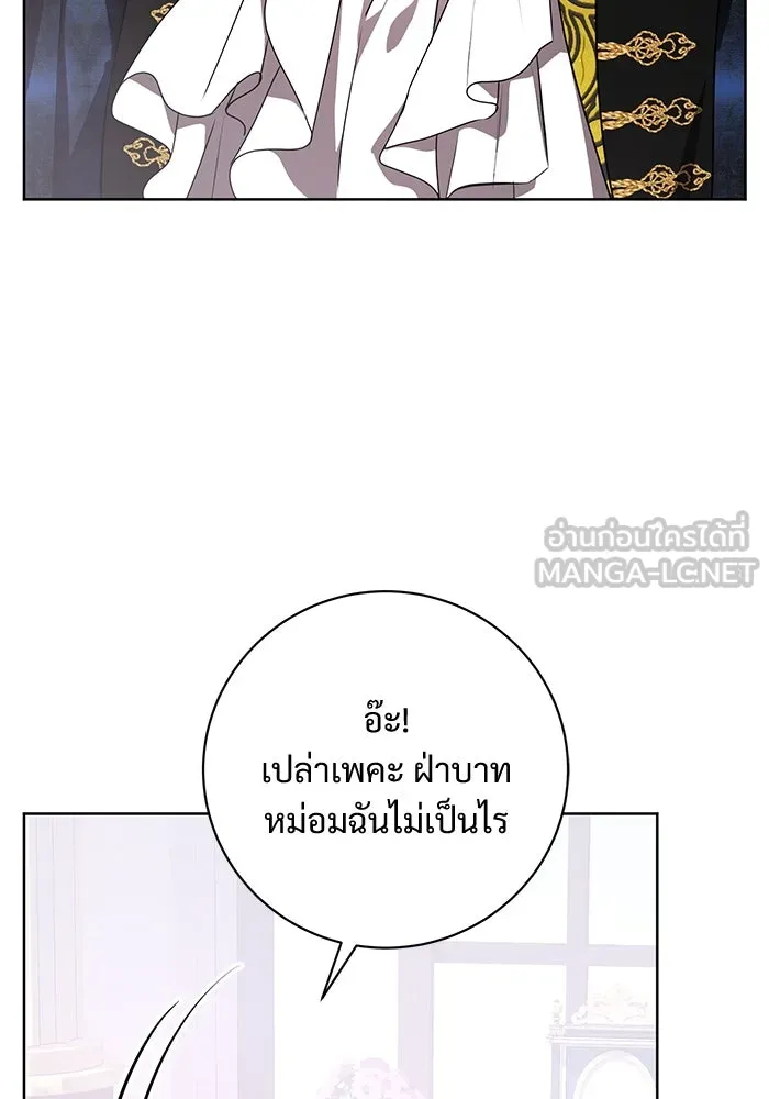 หน้า 78