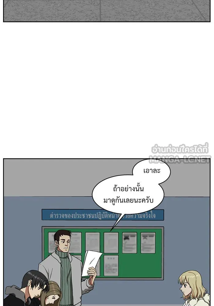 หน้า 135