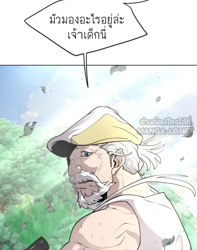 หน้า 195