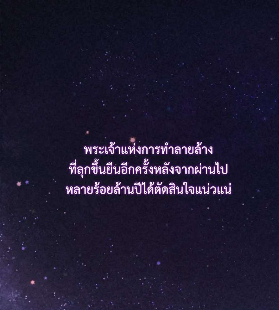 หน้า 94