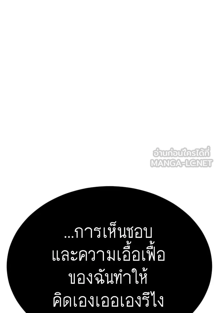 หน้า 126