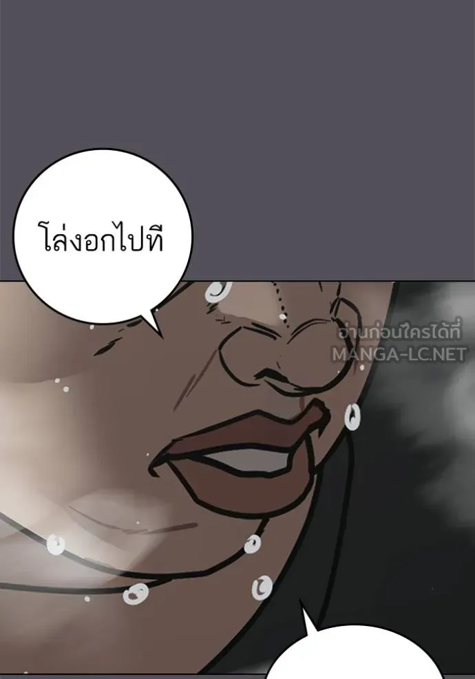 หน้า 103