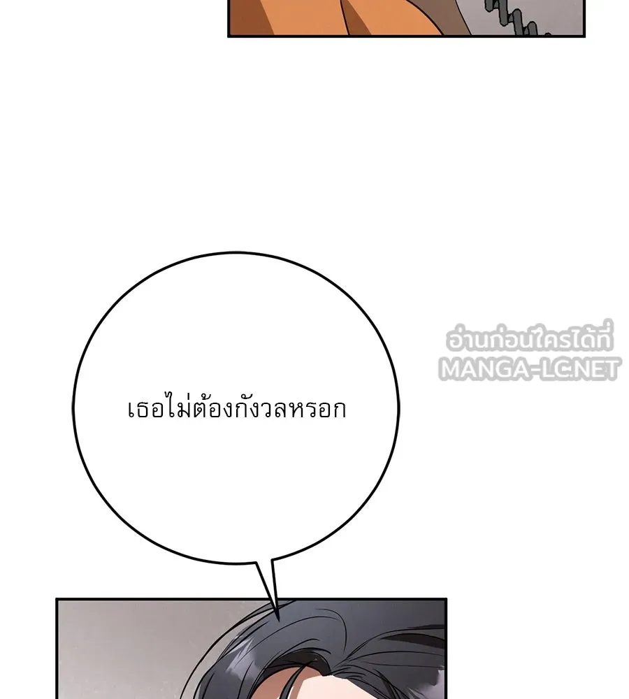 หน้า 135