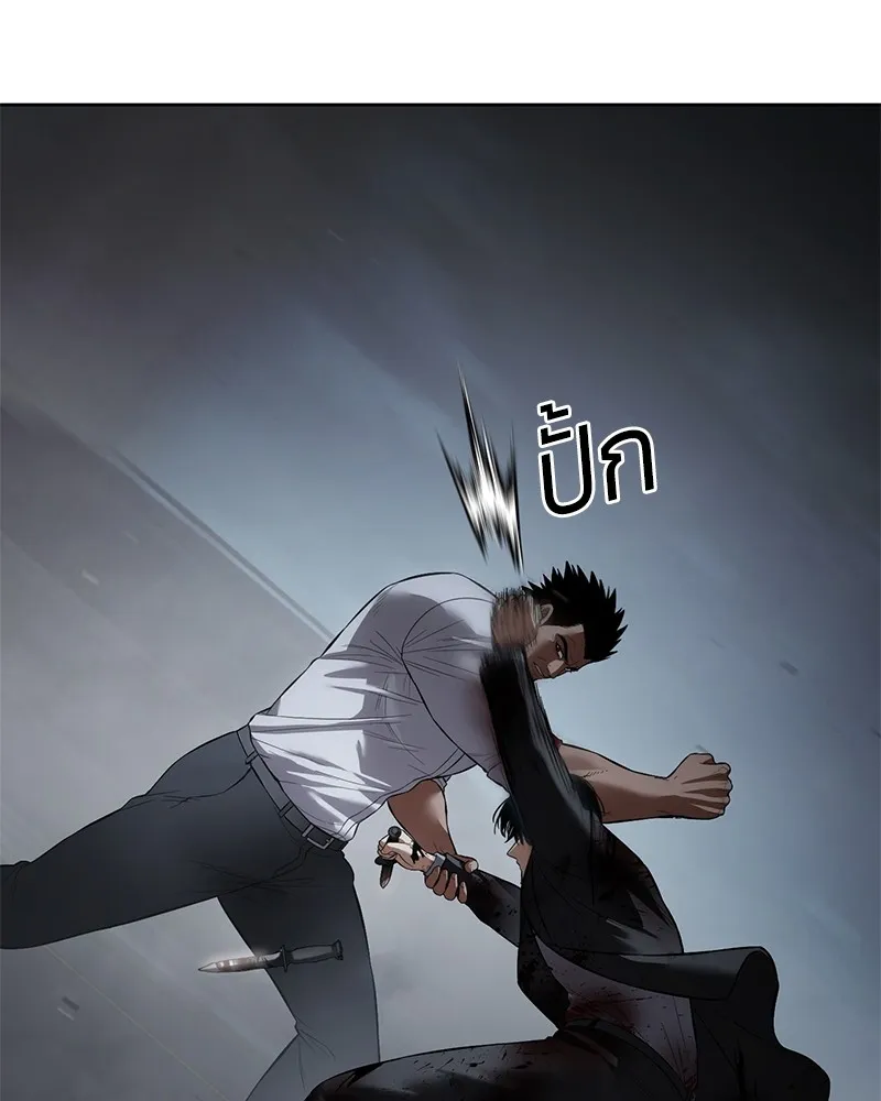 หน้า 130