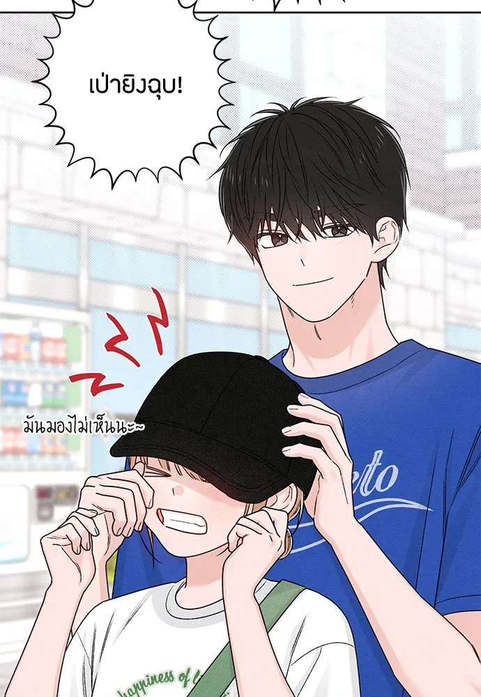 หน้า 64