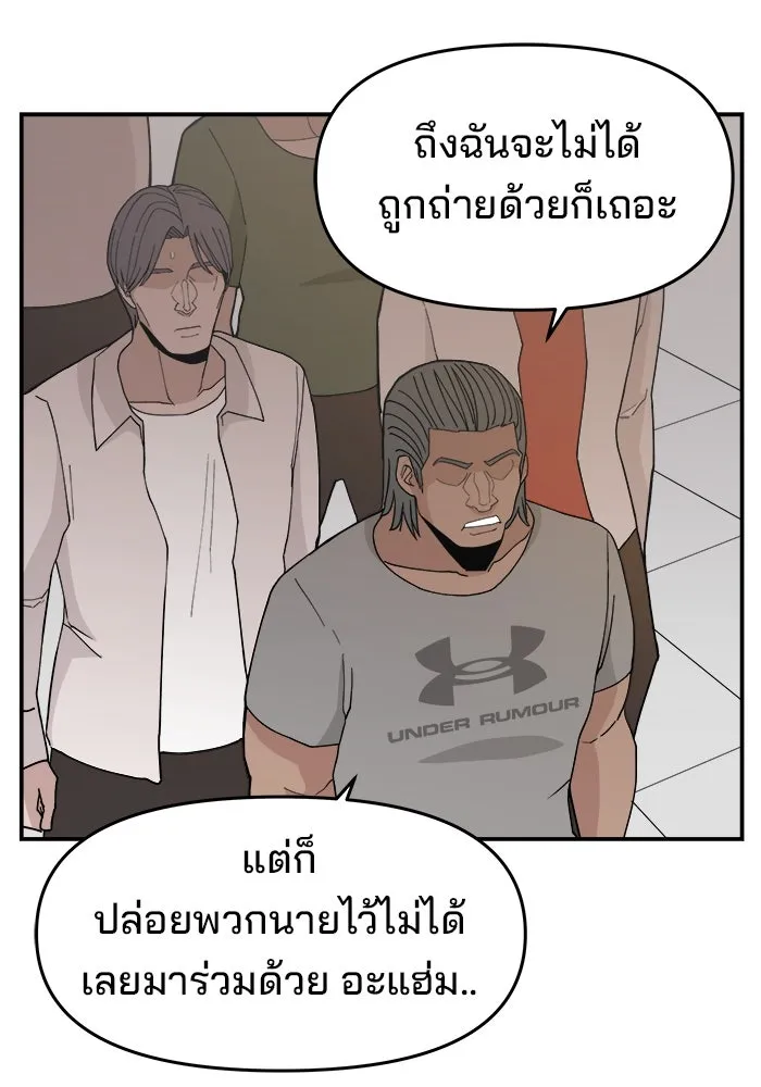 หน้า 118