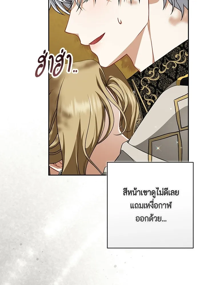 หน้า 92