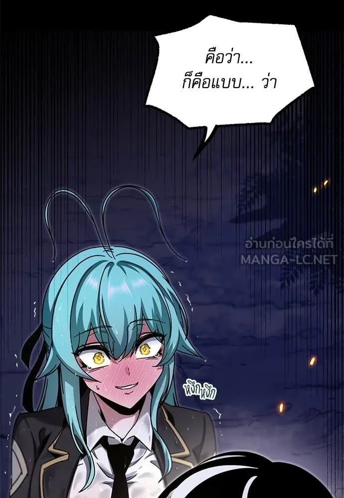 หน้า 149