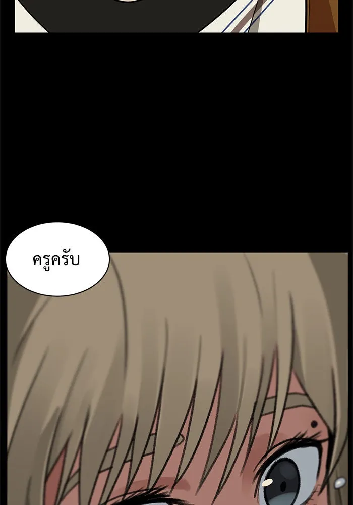 หน้า 115