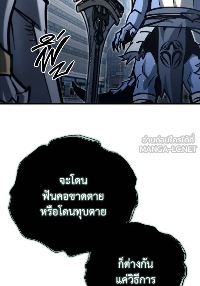 หน้า 134