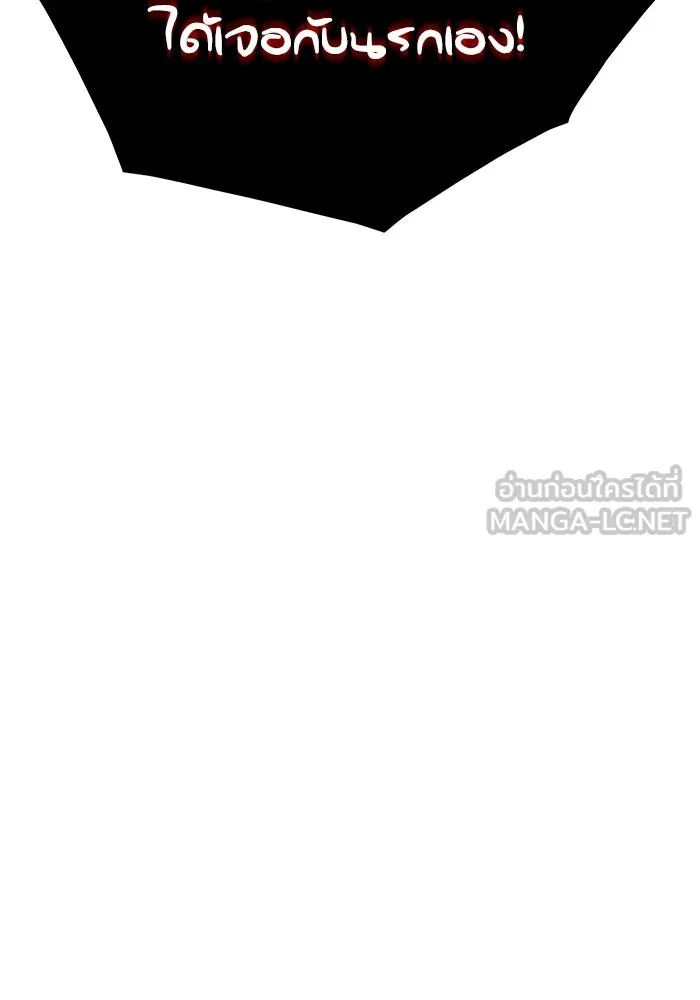 หน้า 126