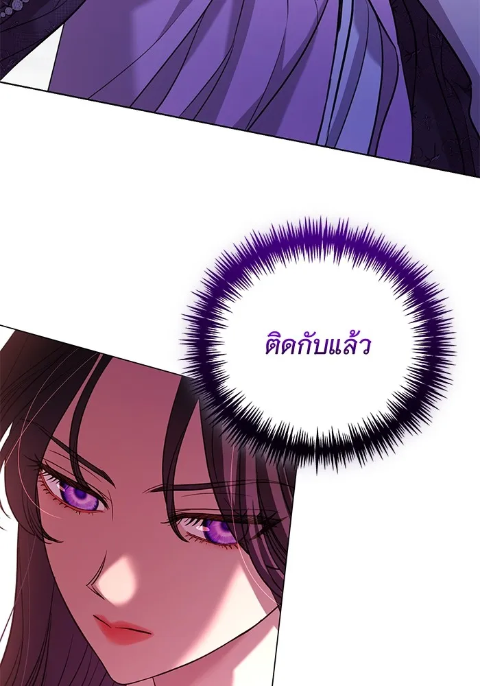 หน้า 92