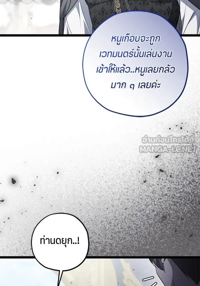 หน้า 95