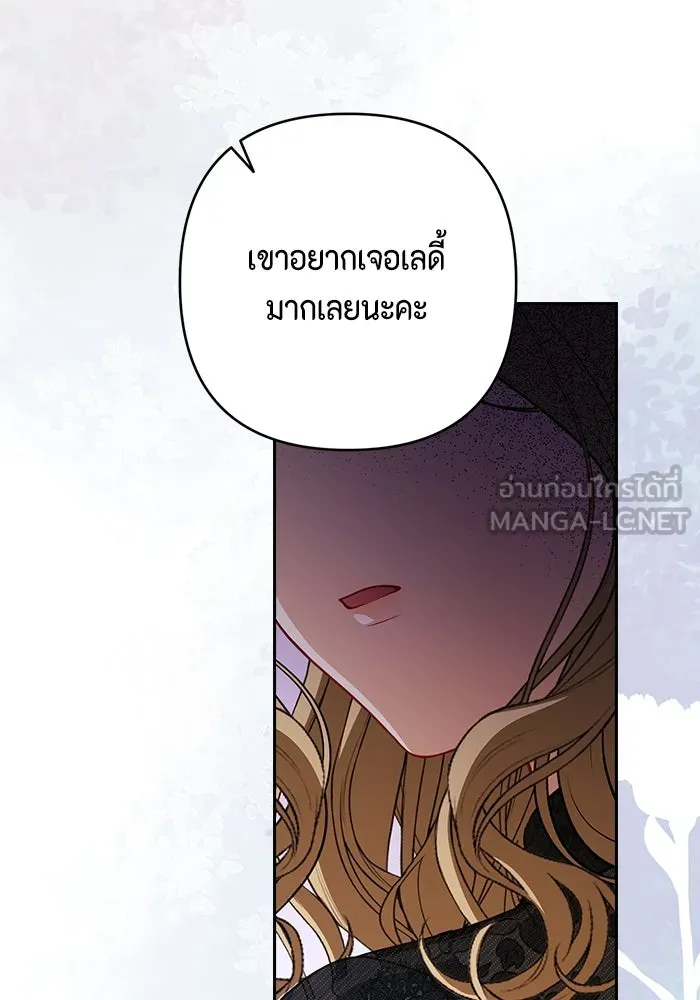 หน้า 90