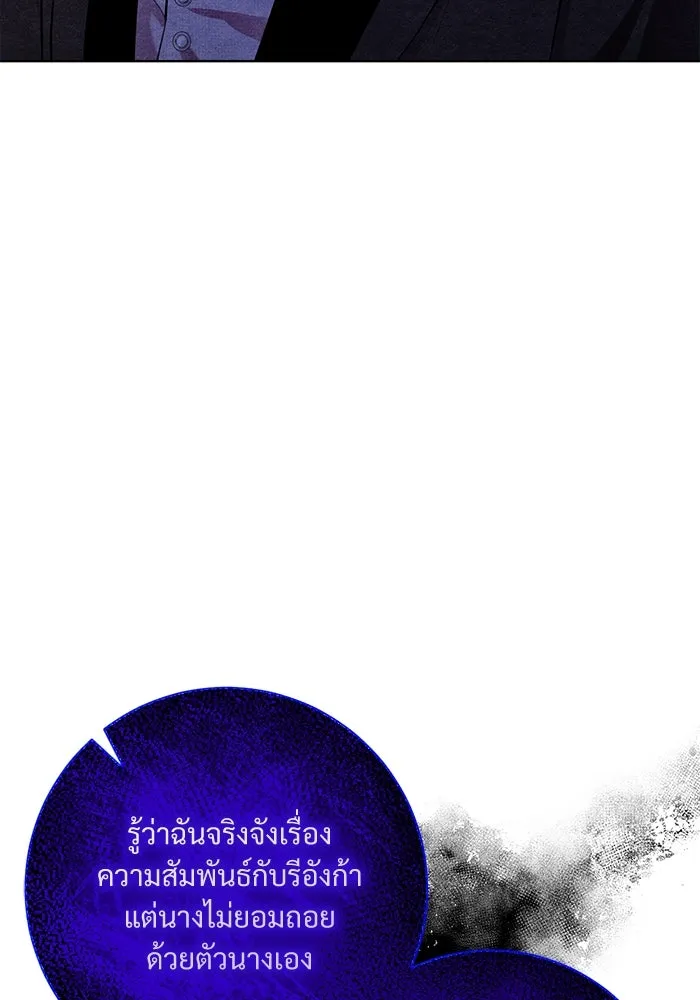 หน้า 98