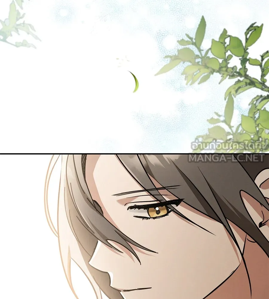 หน้า 123