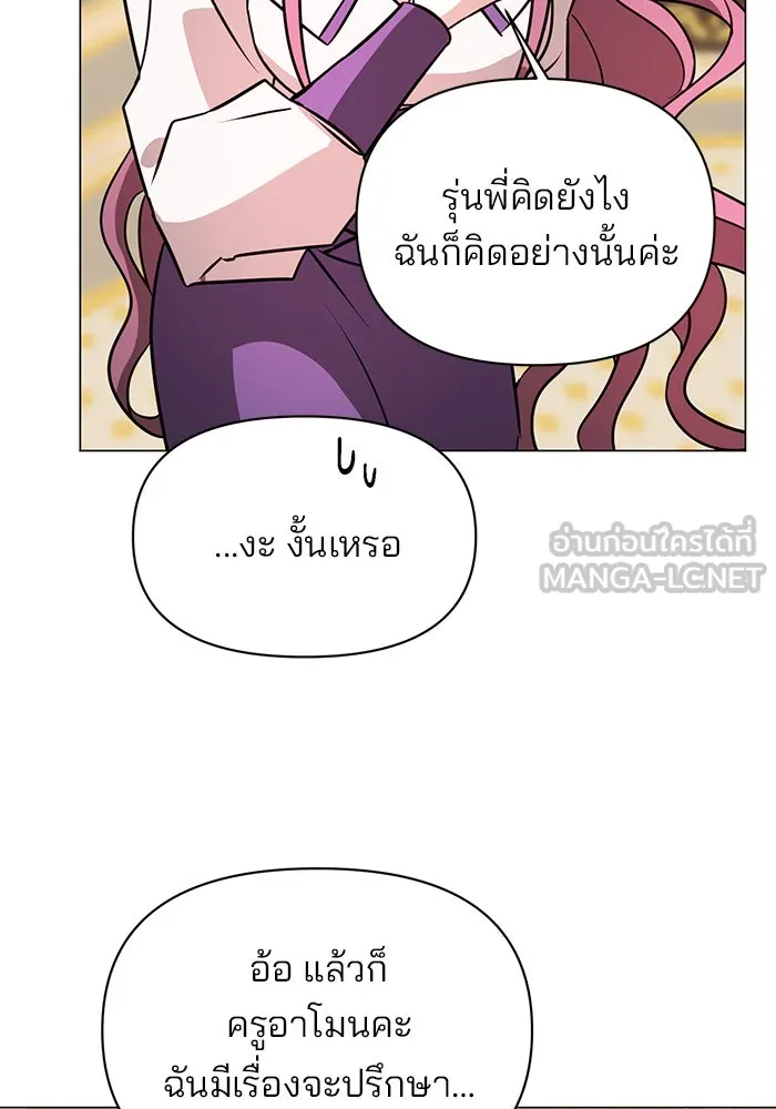 หน้า 108