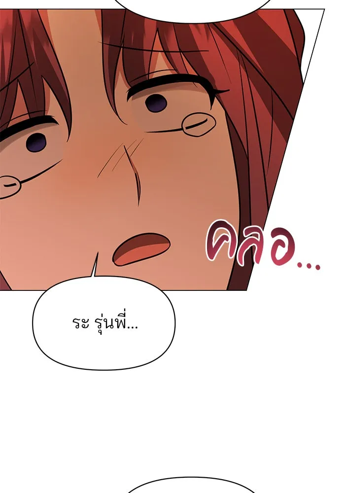 หน้า 92