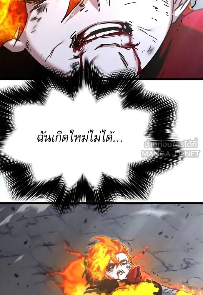 หน้า 134
