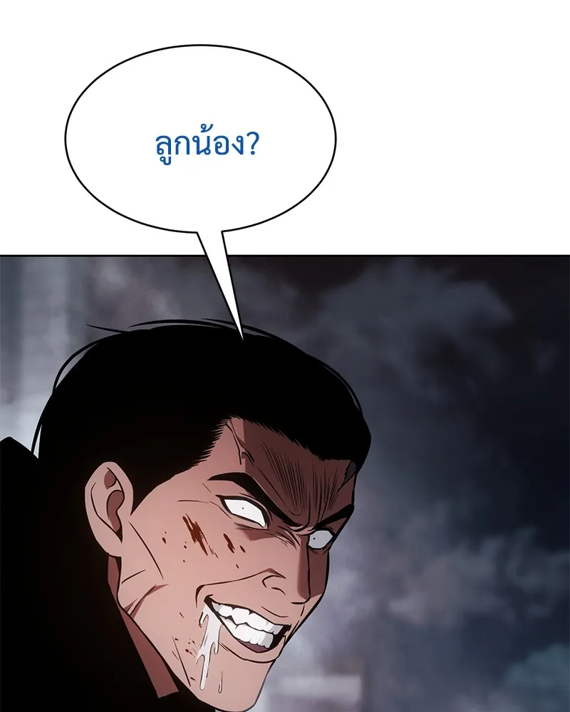 หน้า 128