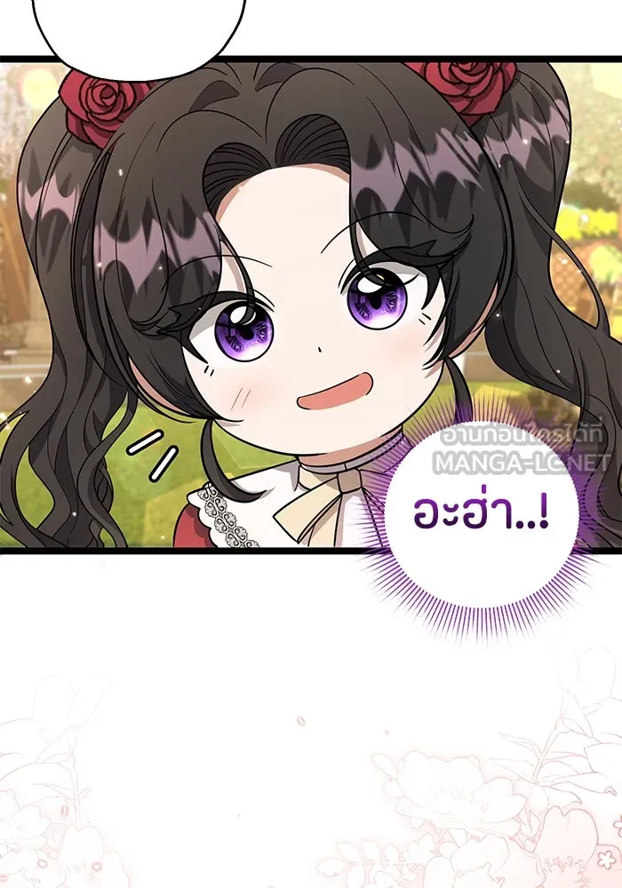 หน้า 114
