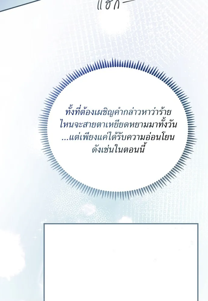 หน้า 118