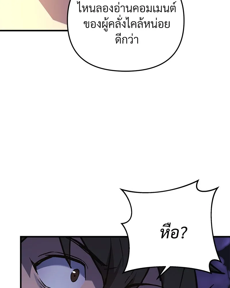 หน้า 118