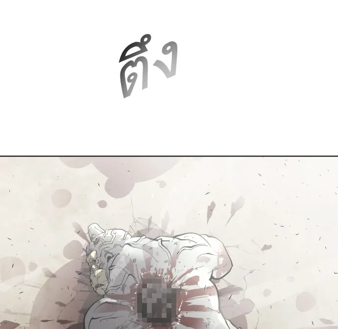 หน้า 73
