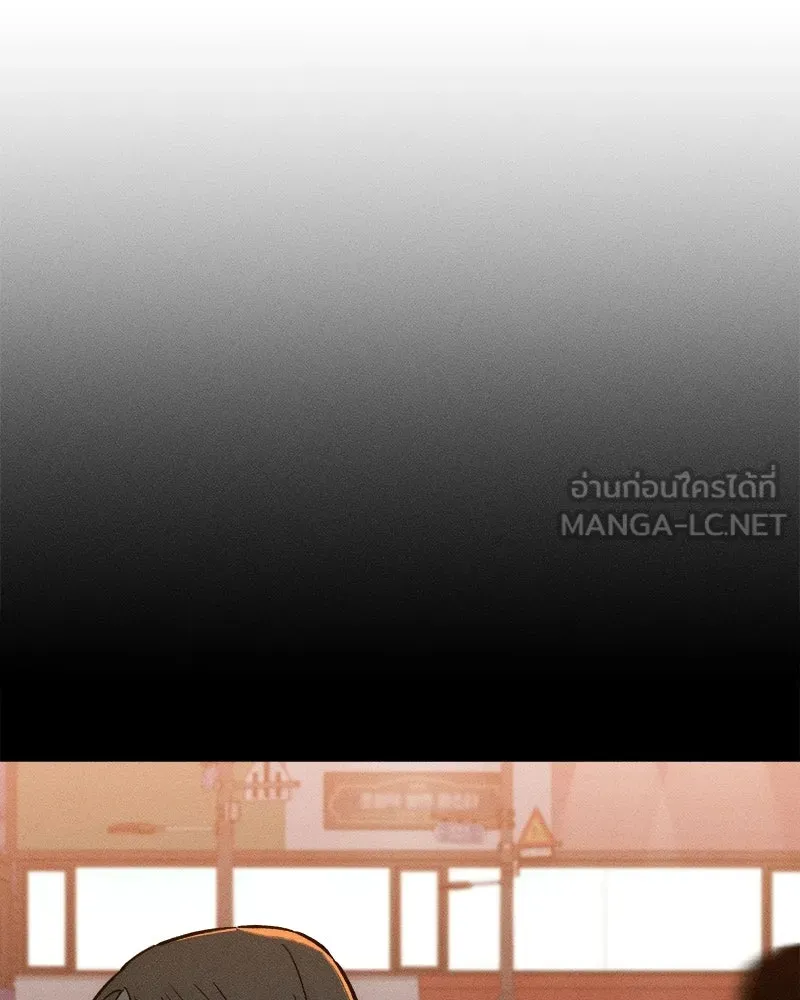 หน้า 153
