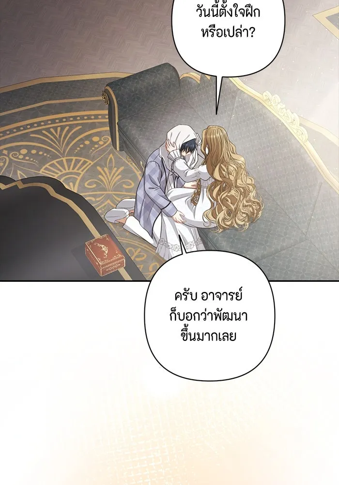 หน้า 58