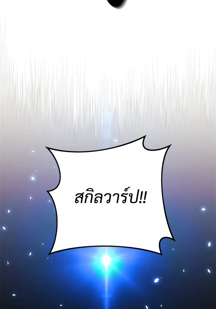 หน้า 98