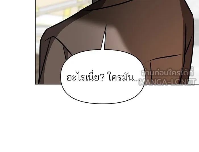 หน้า 87