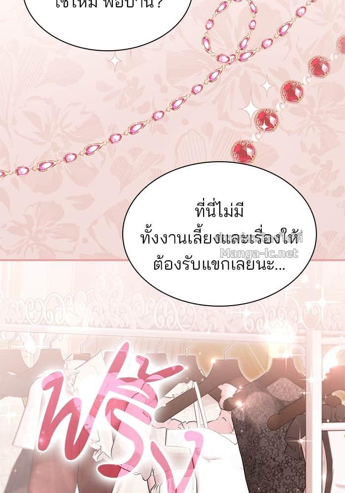 หน้า 98