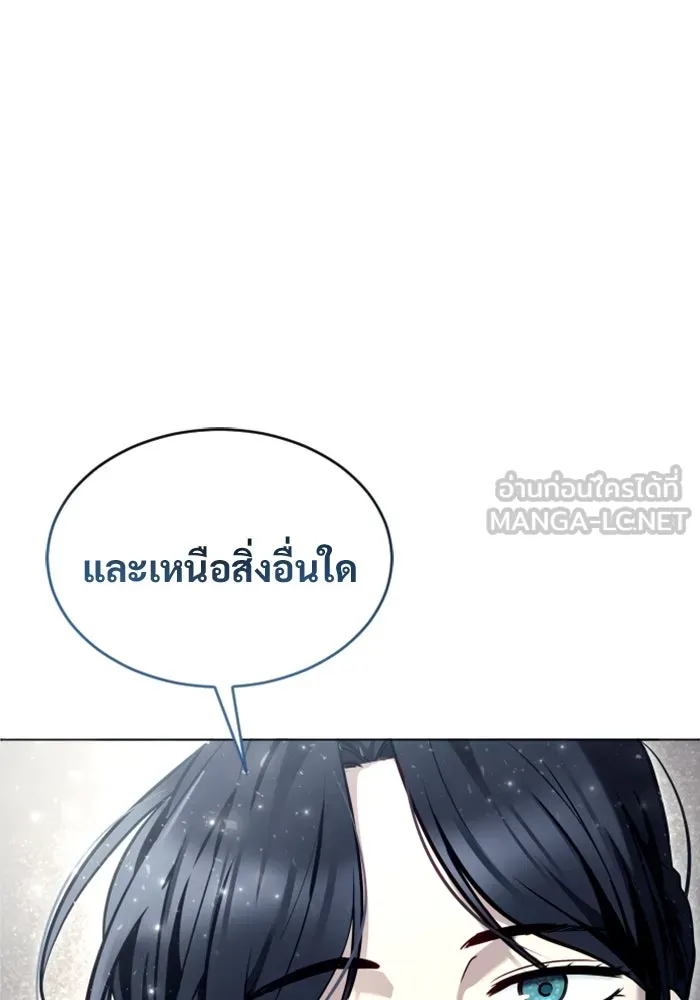 หน้า 159