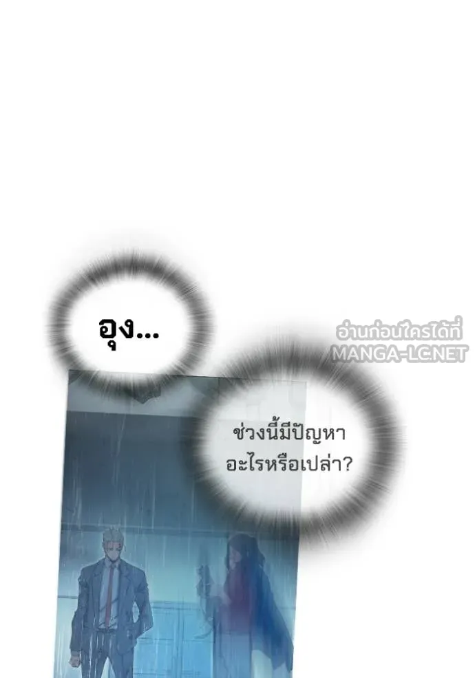 หน้า 215
