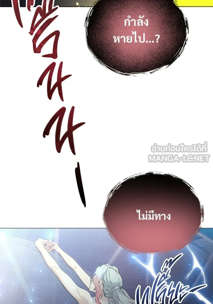 หน้า 129
