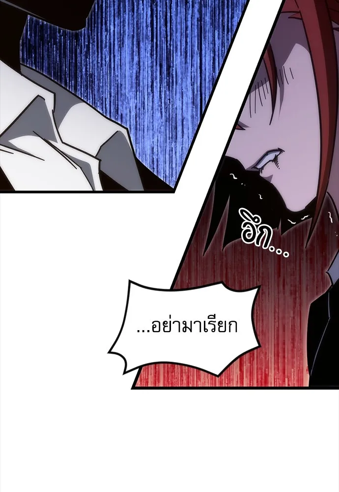 หน้า 113