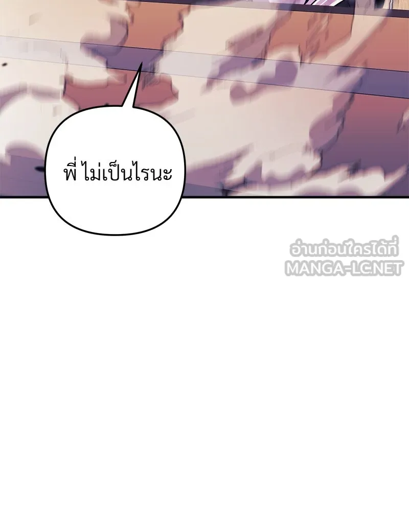 หน้า 132
