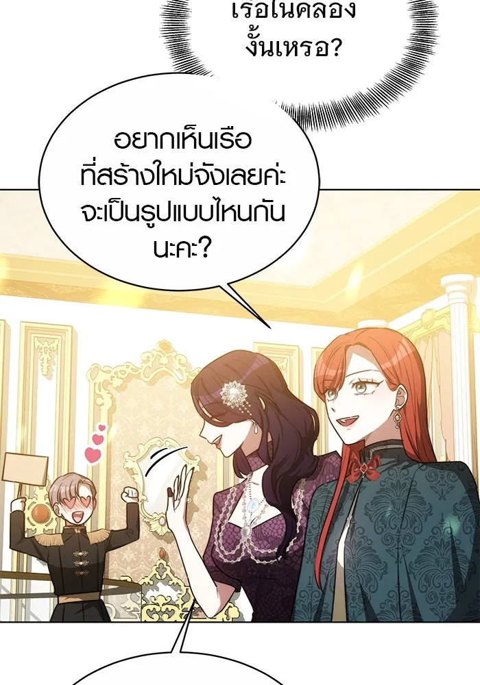 หน้า 92