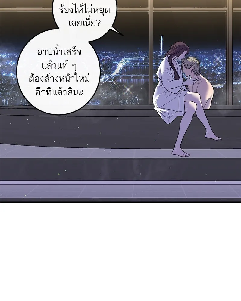 หน้า 83